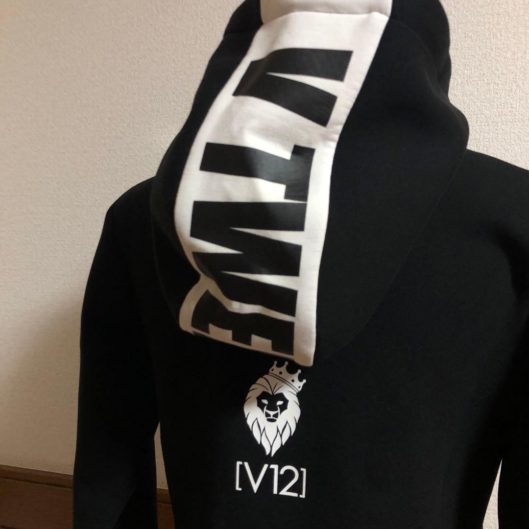 専用