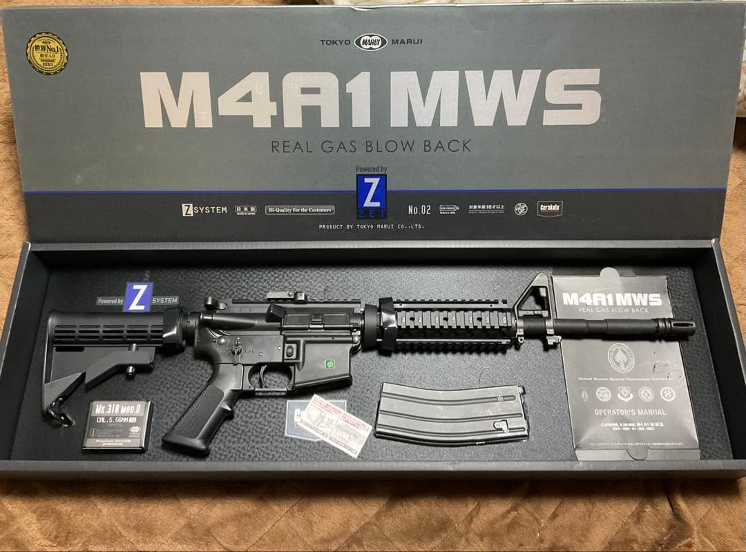 M4A1 MWS 東京マルイ　ガスブロ　カスタム