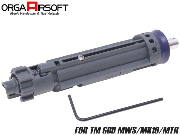 M4A1 MWS 東京マルイ　ガスブロ　カスタム