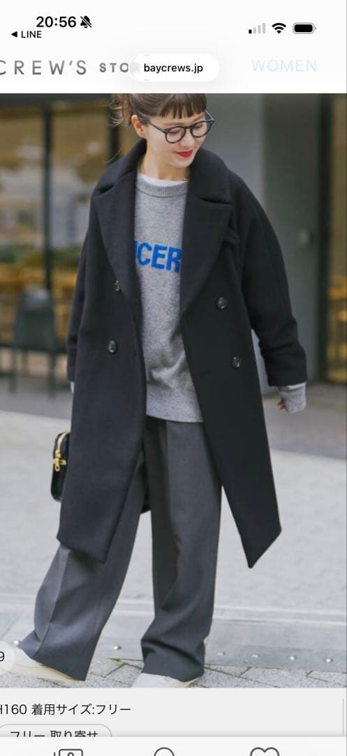 TICCA テントコート　ブラック