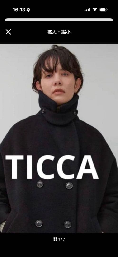 TICCA テントコート　ブラック