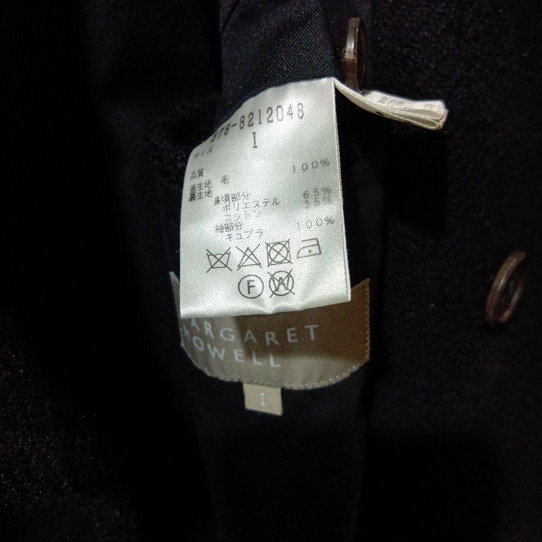 マーガレットハウエル　ハリスツイード　チェスターコート　黒　ロング