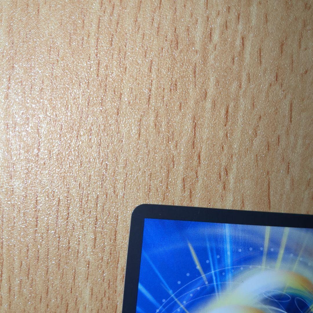 デュエルマスターズ　ボルシャックドギラゴン　csプロモ