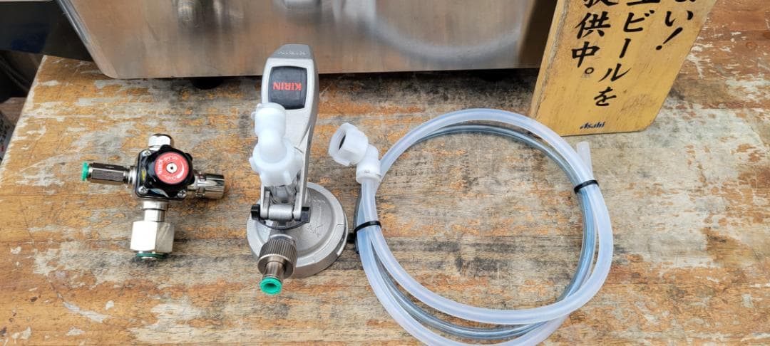 即使用可能ホシザキビールサーバーDBF-34SC　キリン仕様