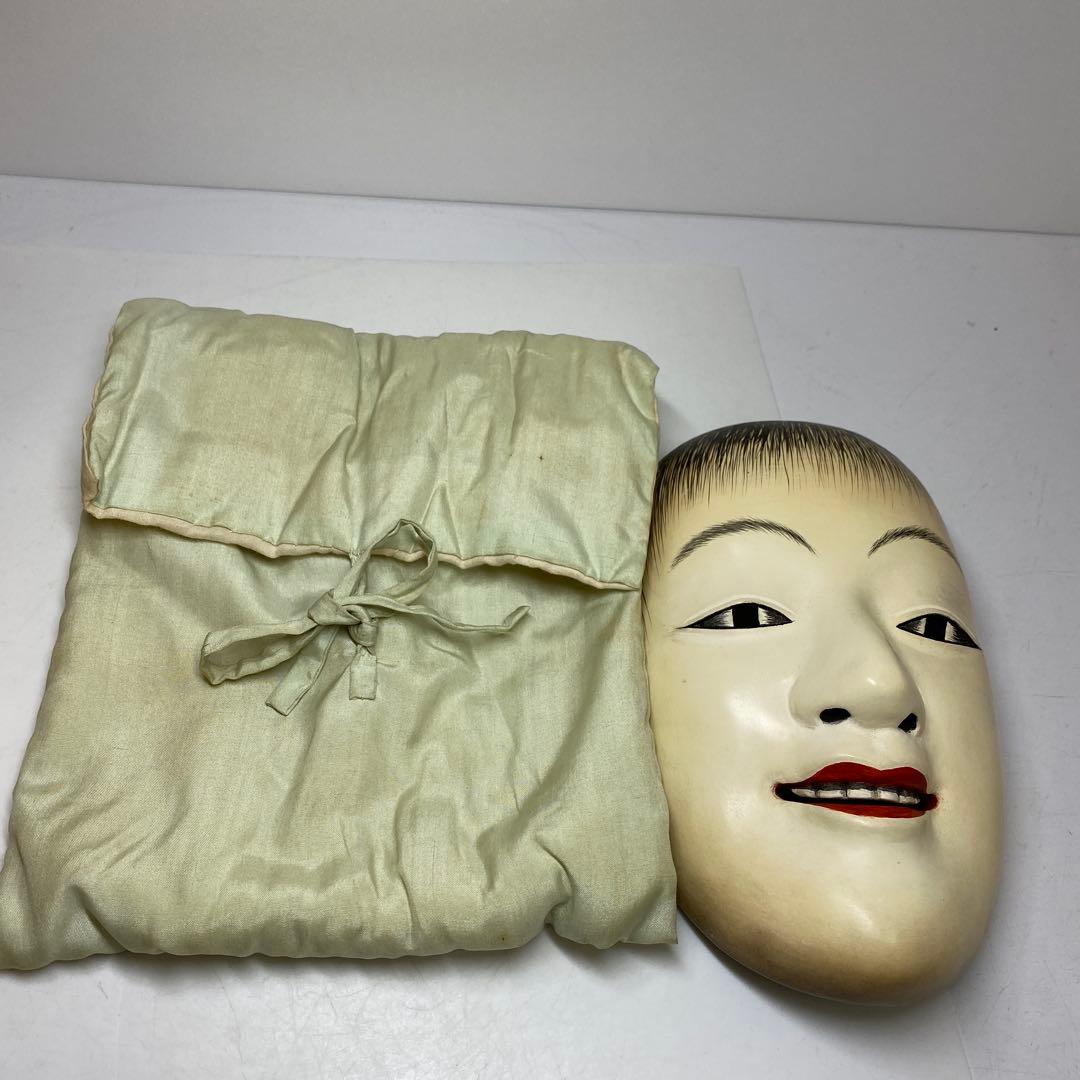 木彫　能面　木箱付　タルサ　東さ8-0104④