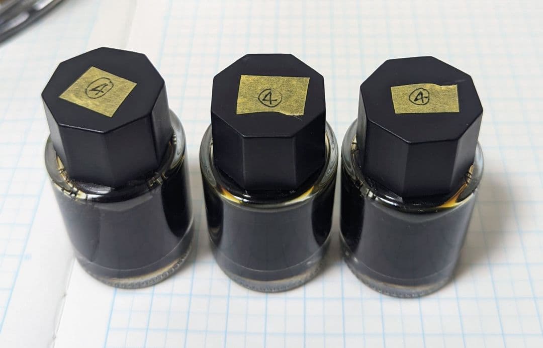 ④万年筆 インク 色彩雫 稲穂 色 14ml 3本セット