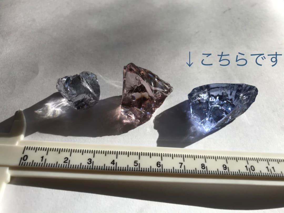 アンダラクリスタル