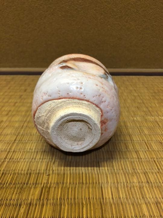 水野澤三　志野焼　湯呑　一対　志野　湯呑み　鼠志野　美濃焼