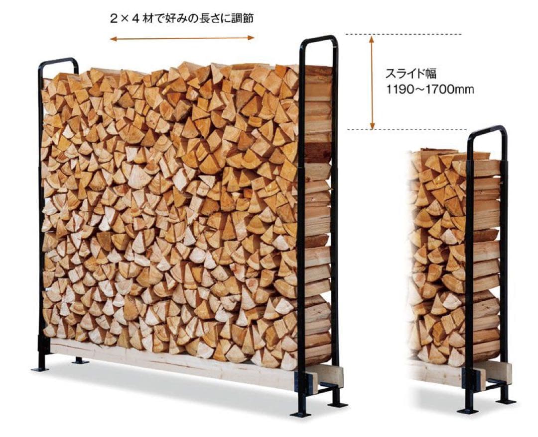 ログラックスライド40cm薪　Y047 ファイヤーサイド新品未使用品
