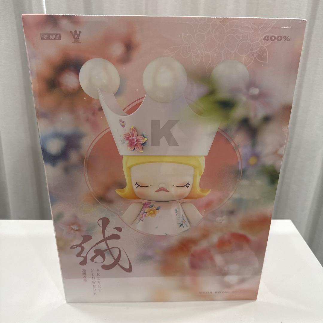 その他 MEGA  MOLLY Velvet Flowers 400%