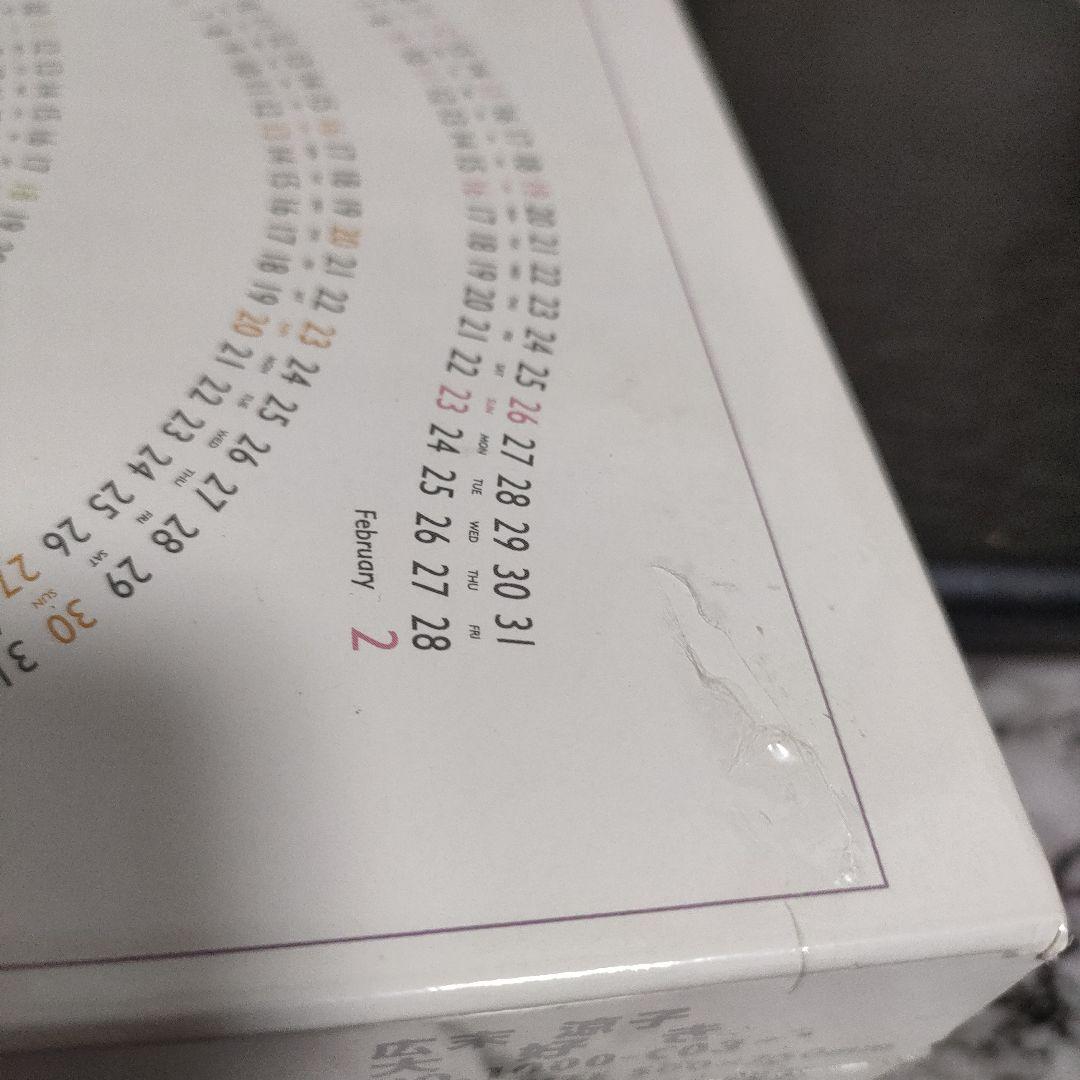 【希少】広末涼子 ジグソーパズル ３種セット 当時物