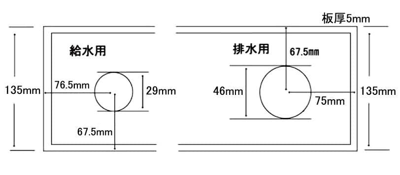 Ｖ３ポンプ付　スレンダー６００　水槽　OF　簡単に２段式に　新品　オーバーフロー
