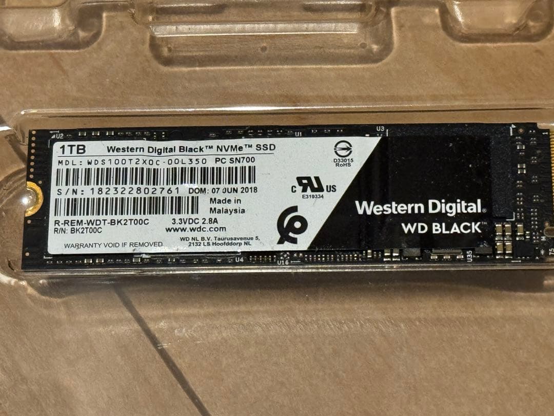 内蔵型SSD WD NVMe BLACK WDS100T2X0C 1TB