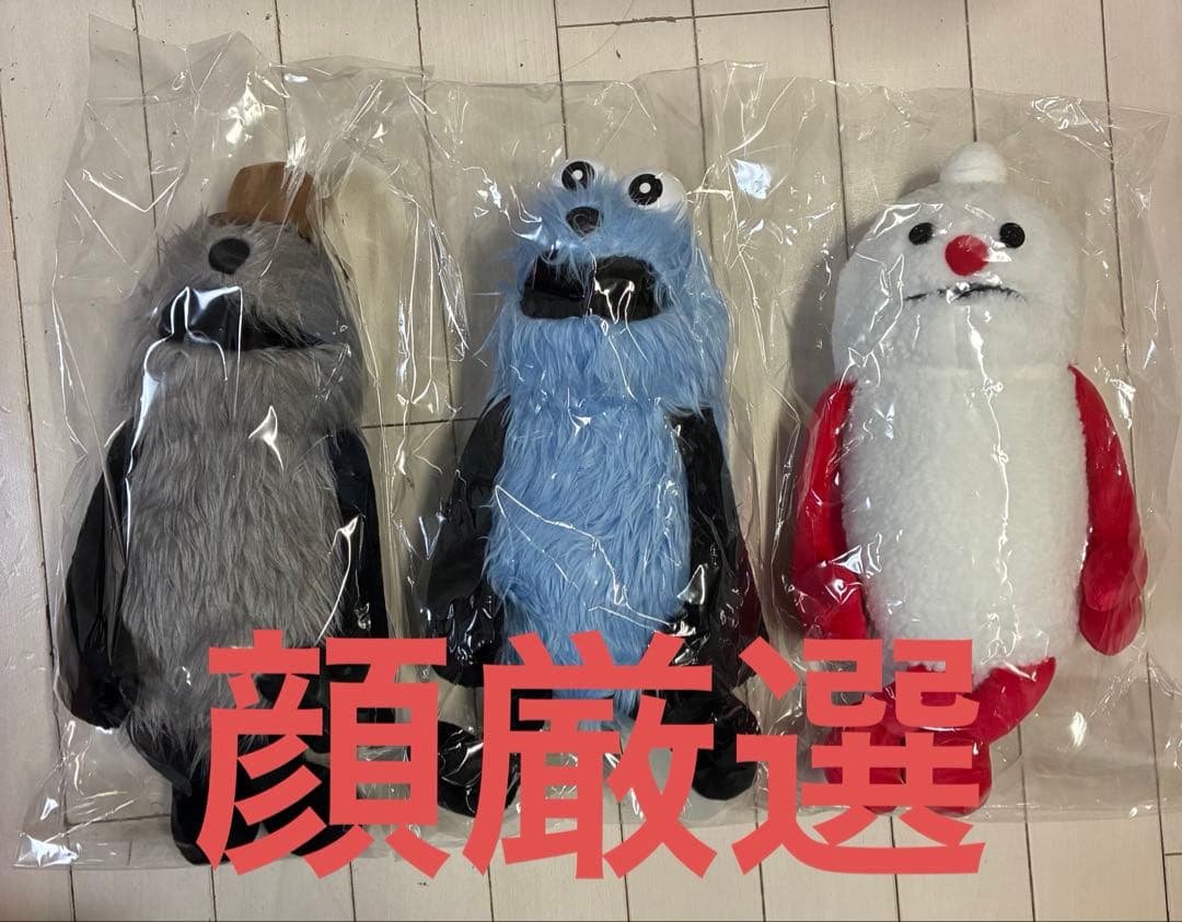 スンスン ノンノン ゾンゾン ぬいぐるみ パペットスンスン ポップアップ