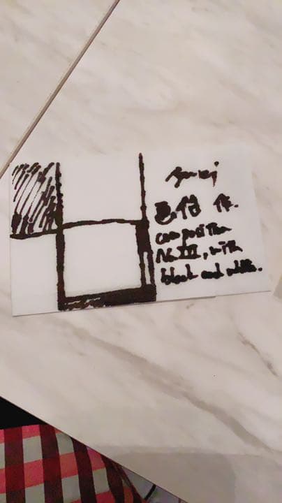 画伯の絵