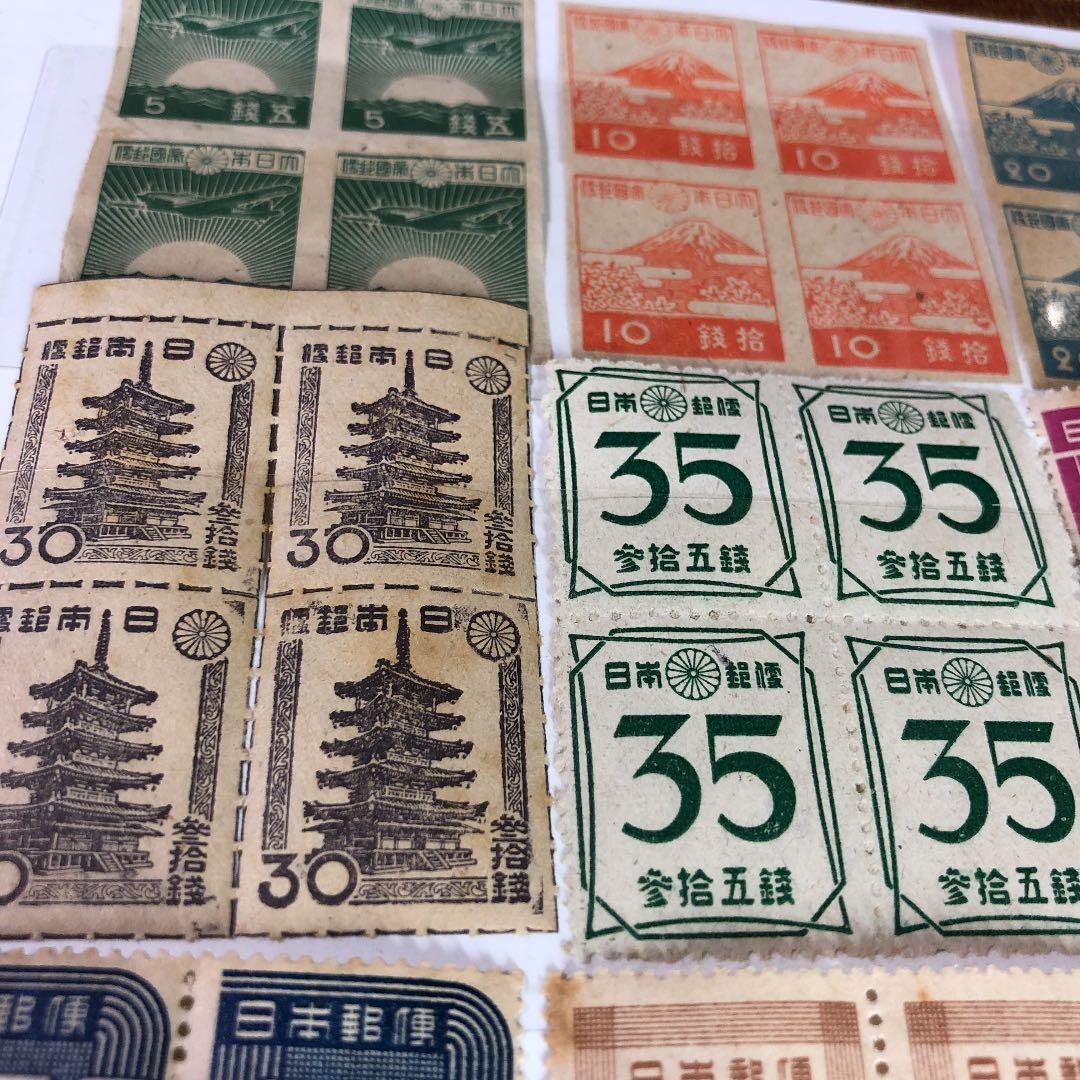 大東亜戦争中の昭和17年〜23年昭和切手20種×4枚田型で80枚 鑑賞シート付