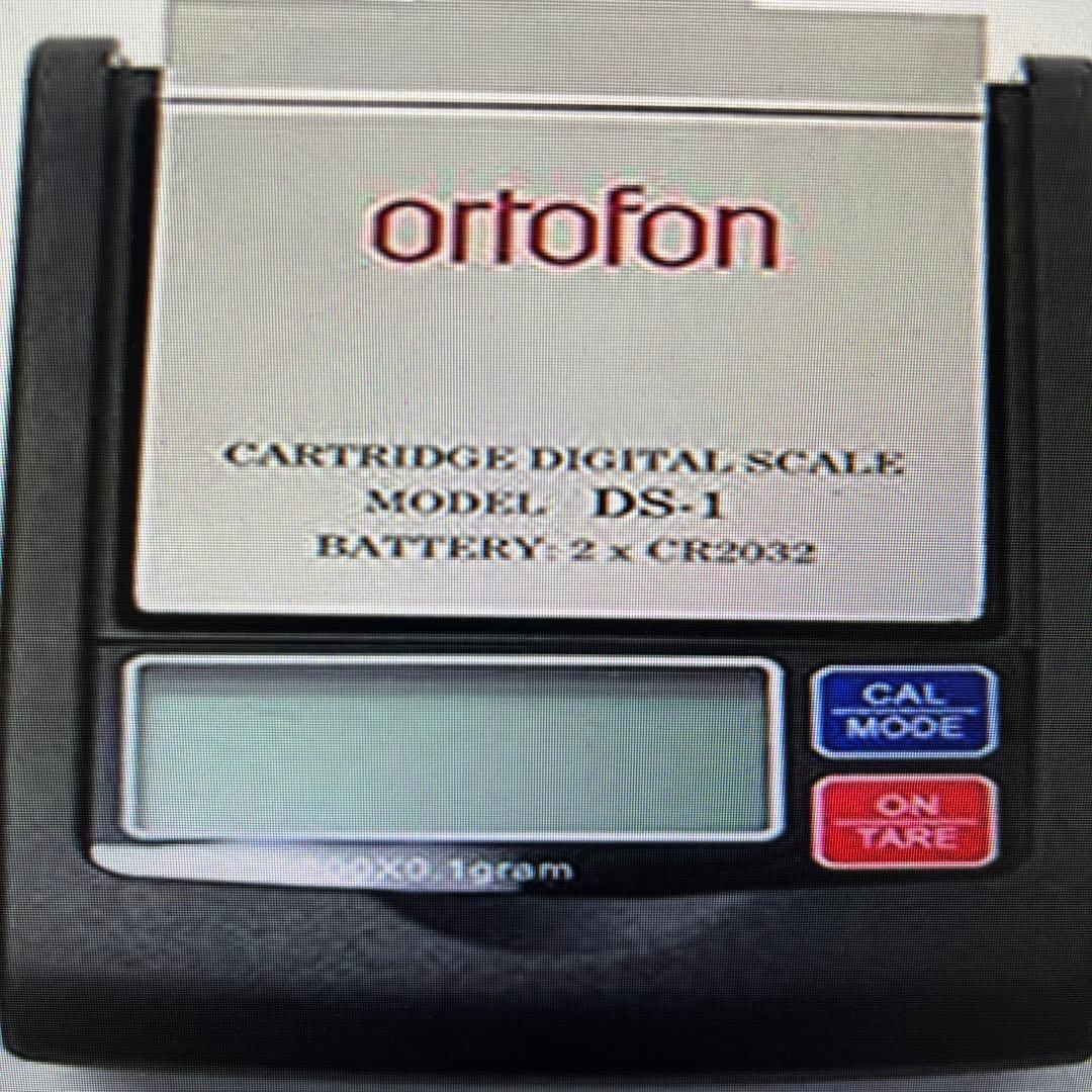 ポータブルプレーヤー Ortofon DS-1 Cartridge Digital Scale