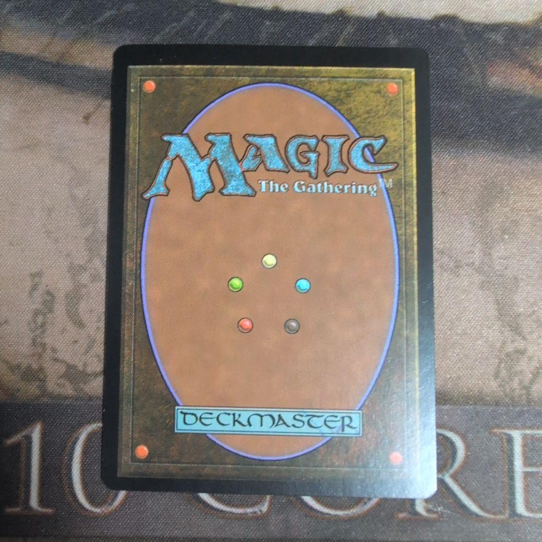 MTG 古えの墳墓/Ancient Tomb Foil