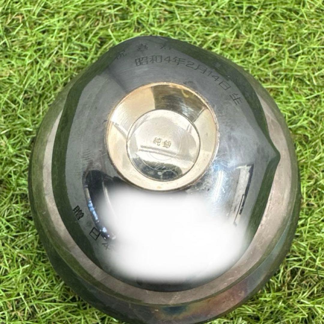 純銀 杯/盃/銀杯/銀