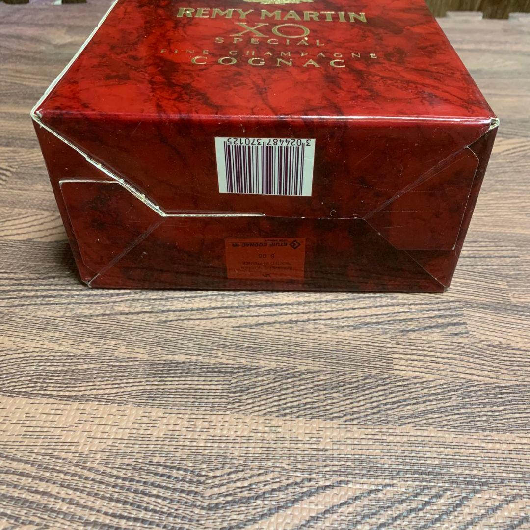 K923 REMY MARTIN レミーマルタン XO スペシャル 700ml