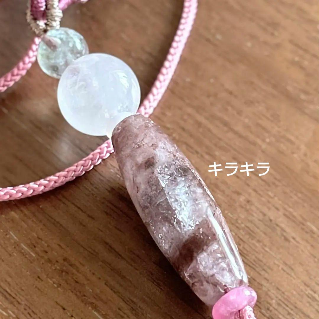 きょーかちん様◆ネックレス【ヒマラヤ山マニカラン水晶】ギャランティカード付