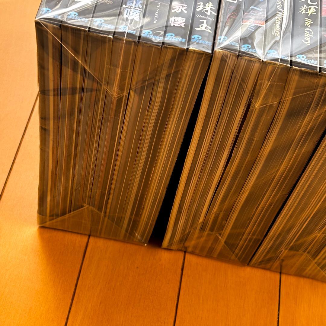 AROWANIA アロワニア 22冊セットまとめ売り アロワナ