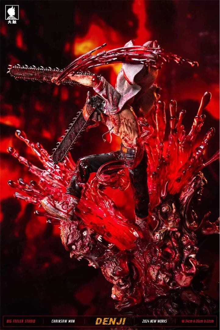 チェンソーマン デンジ フィギュア ガレージキット