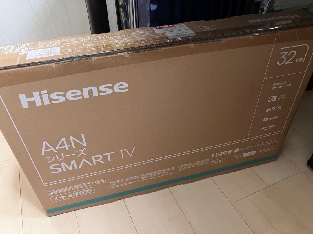 未開封Hisense A4Nシリーズ 32V型