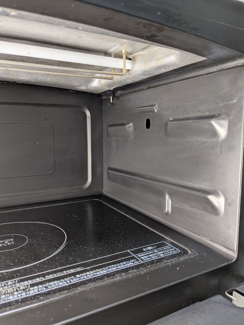 動作品 東芝 電子レンジ er-pd7 2016年製 中古品 キッチン家電