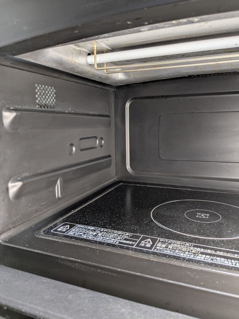 動作品 東芝 電子レンジ er-pd7 2016年製 中古品 キッチン家電