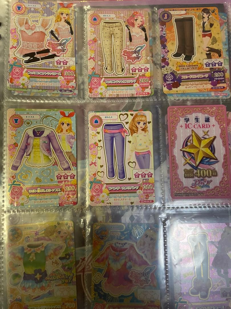 アイカツ！カードまとめ売り①約155枚
