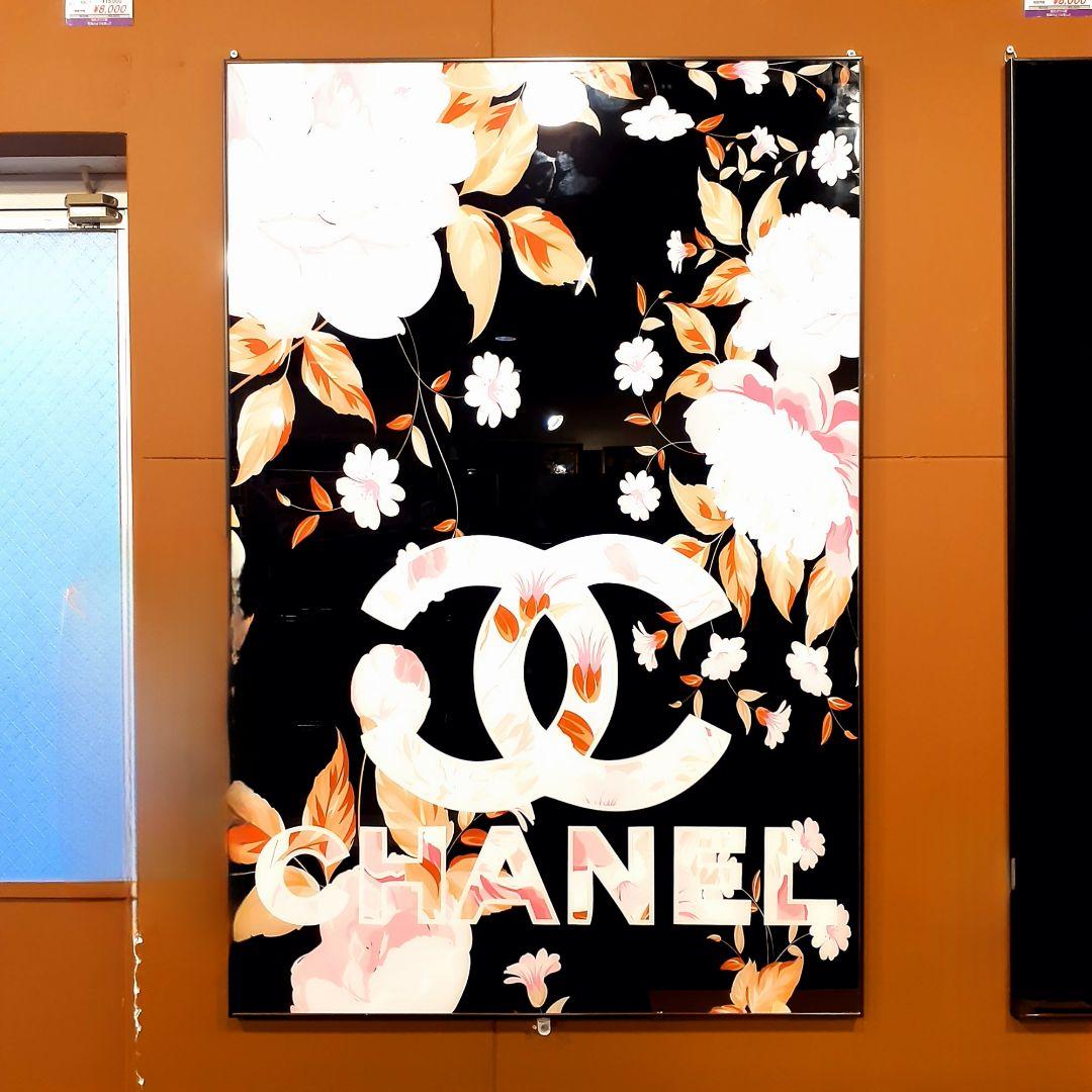 輸入雑貨　強化ガラス　硝子アート　『CHANEL』　特大ガラスアート　200cm