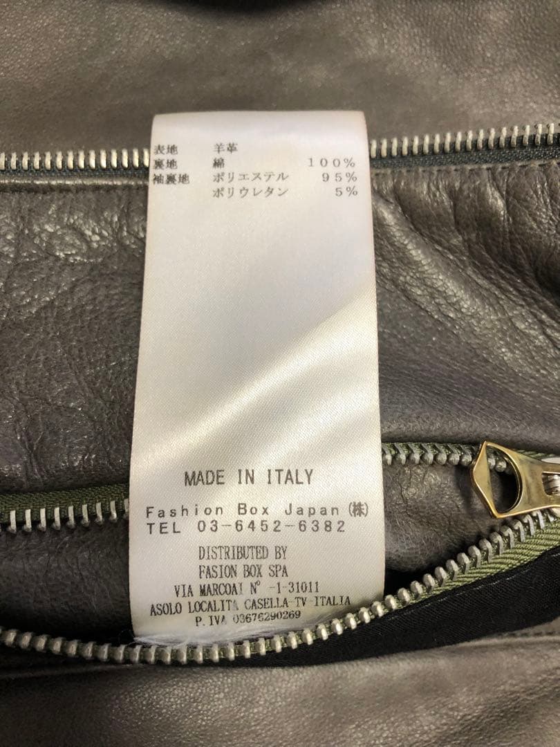 BamikiリプレイREPLAYシングルライダースレザージャケットサイズS