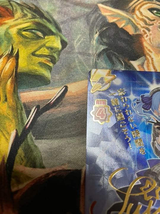 Reバース 新時代のアイドル すいせい　spサイン