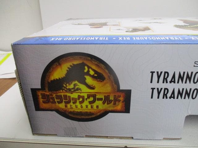 【中古】ジュラシック・ワールド スーパービッグ！T-レックス II