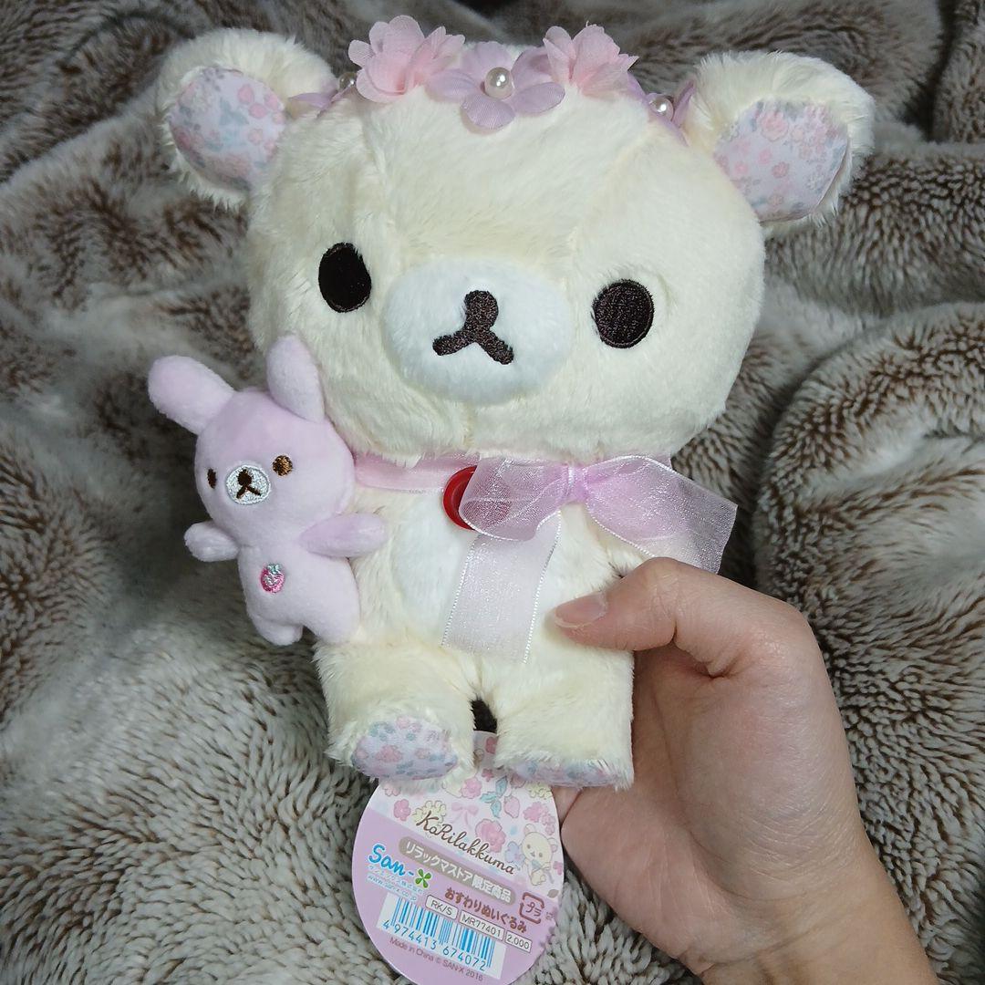 【超希少】2016年コリラックマ 花柄 ぬいぐるみ 有楽町マルイ　タグ付き