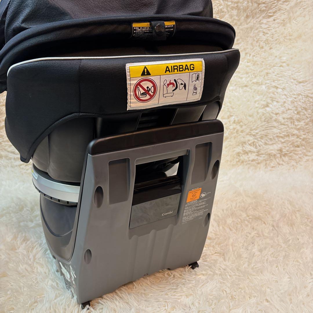 【送料込】コンビ CULMOVE S JG-650 CG-UIG ISOFIX