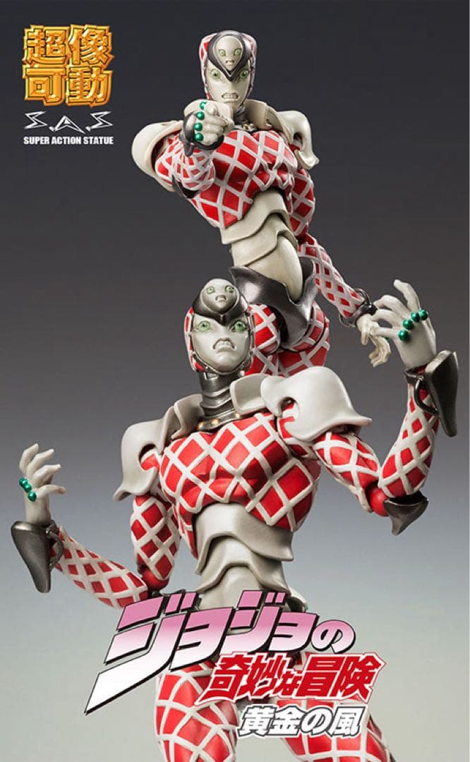 ジョジョの奇妙な冒険 ディアボロ K.C. フィギュアセット