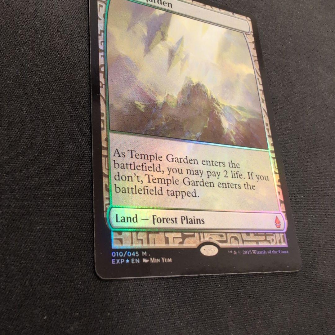 MTG 寺院の庭 EXP 英語版 Foil