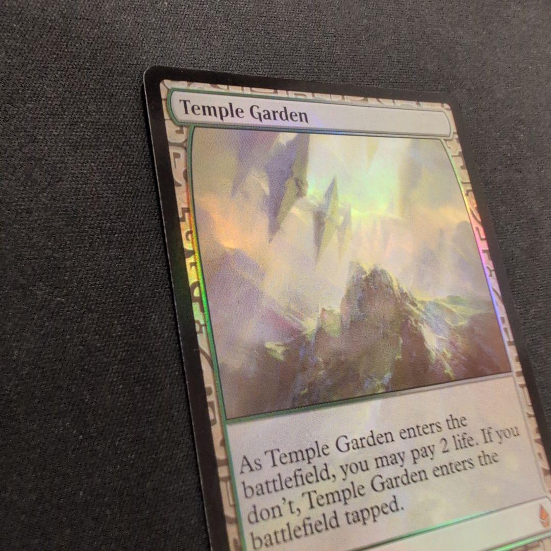 MTG 寺院の庭 EXP 英語版 Foil