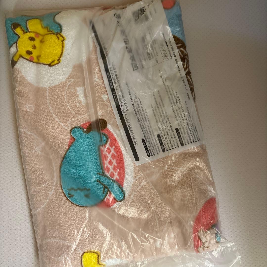 ポケモン ピカチュウ タオル 未開封