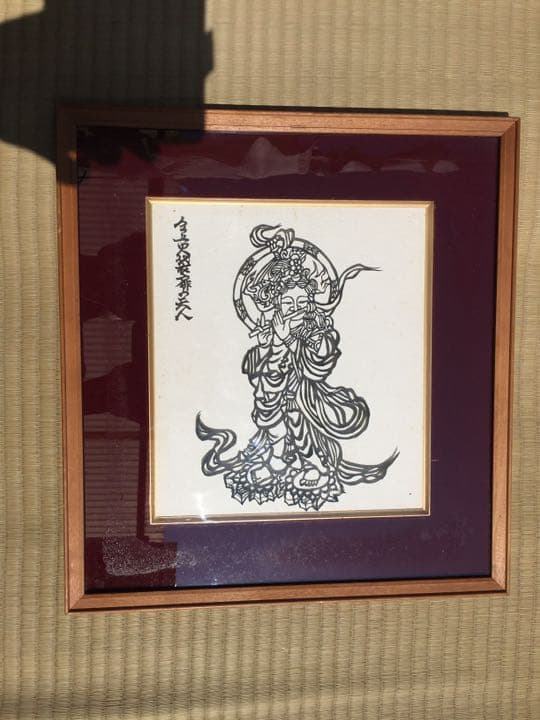 額縁
