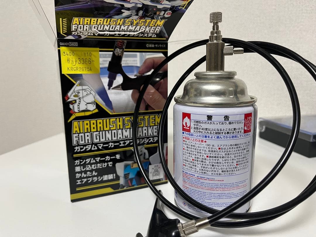 【ブースは付属しません】プラモデル塗装用品まとめ売り