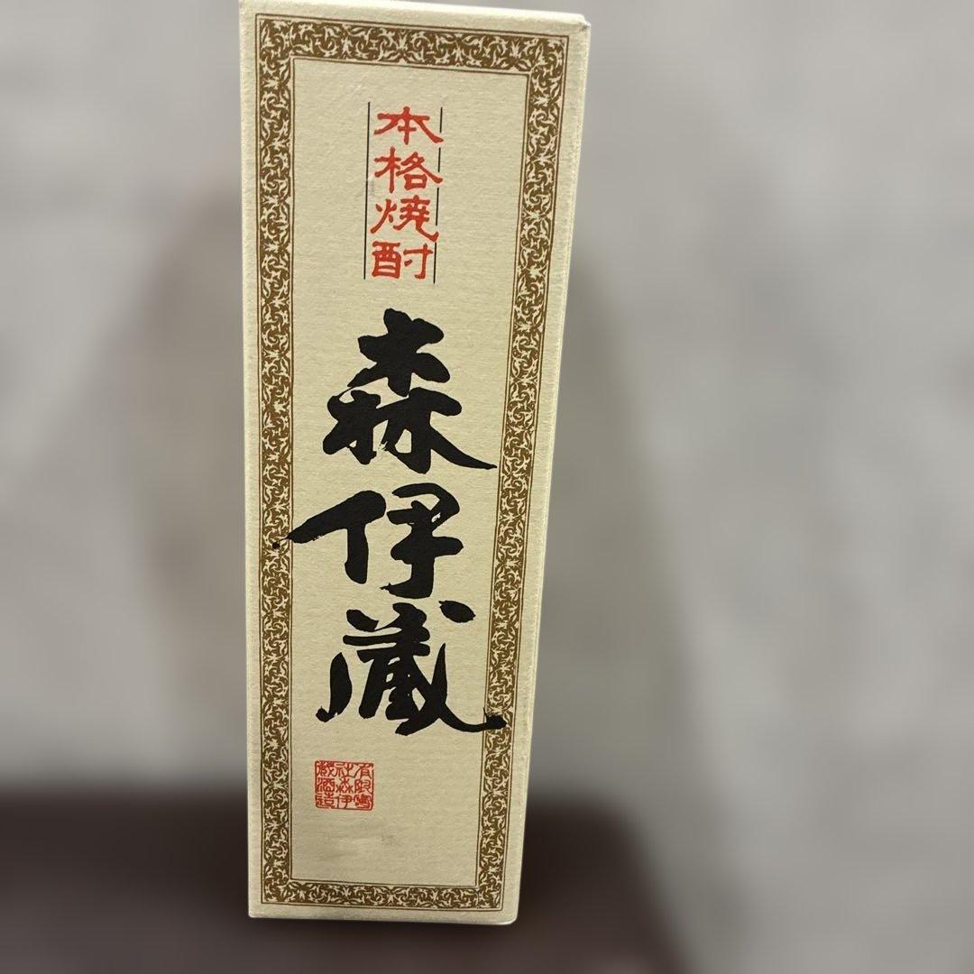森伊蔵 焼酎 720ml 25%