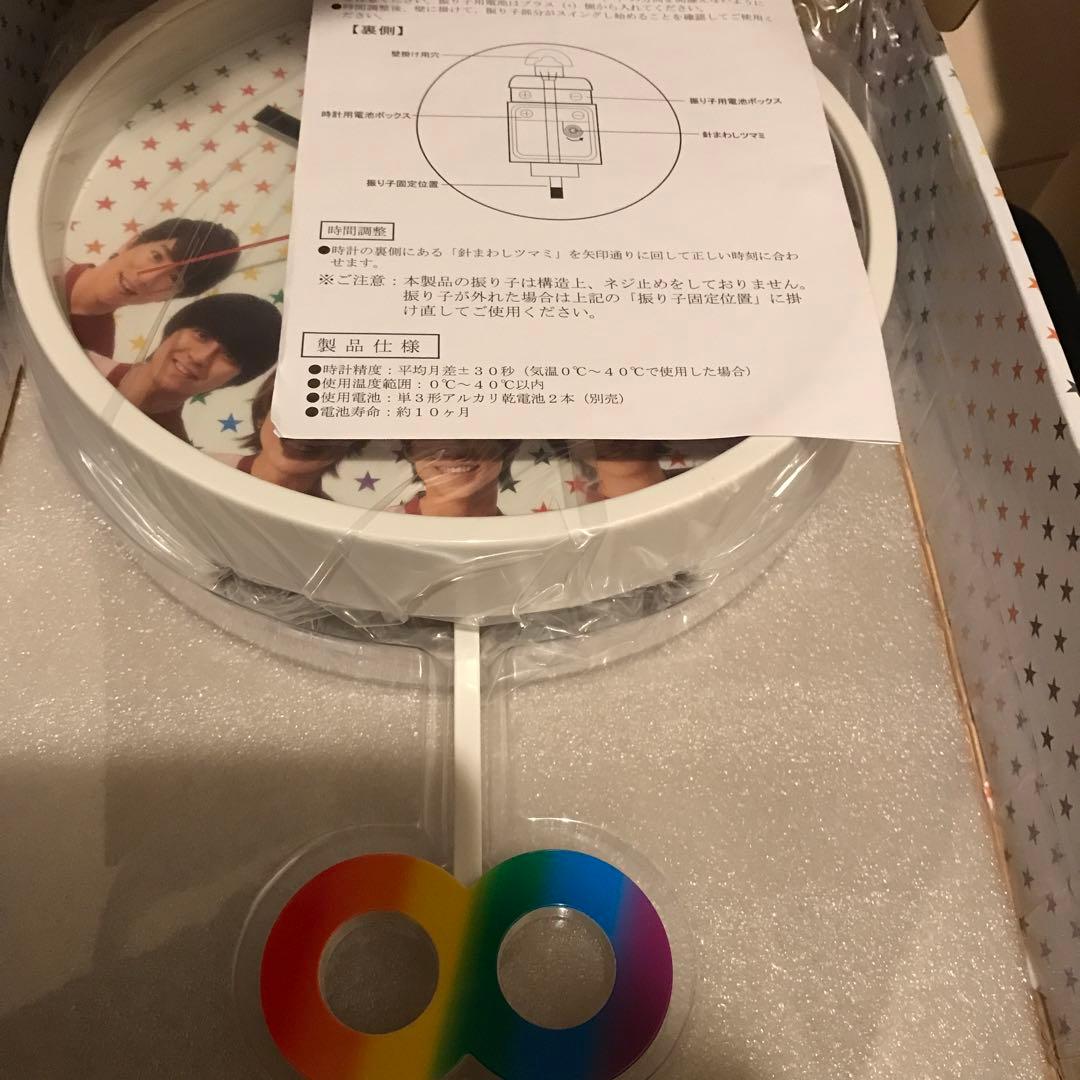 関ジャニ∞ エイトレンジャー　一番くじ　まとめ売り