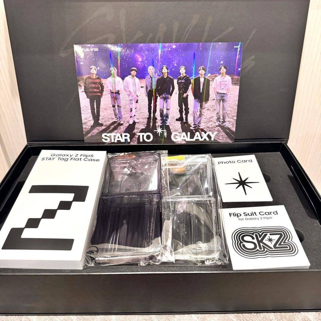 アイドル GalaxyZFlip5 straykids accessory edition