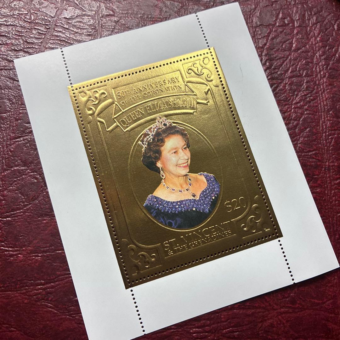 76728セール現品限　外国切手　セントビンセント発行エリザベス女王小型シート
