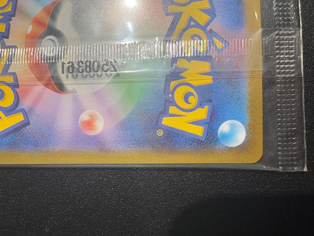 ビクティニBWR ビクティニ争奪戦　ビクティニプロモ