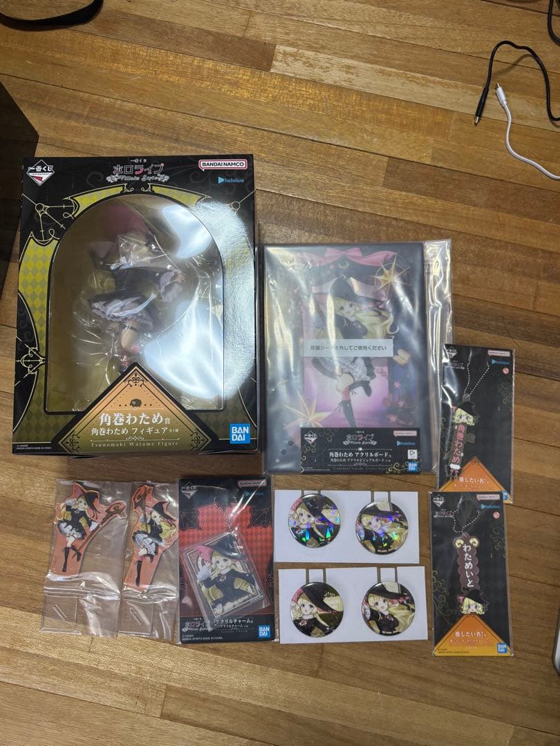 ホロライブ一番くじ　角巻わためセット ⚠︎ちょこのっこ除く