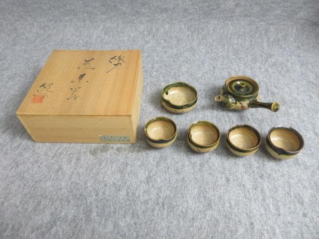 玉樹窯三宅紀保織部焼煎茶器揃え共箱附 [B27997]